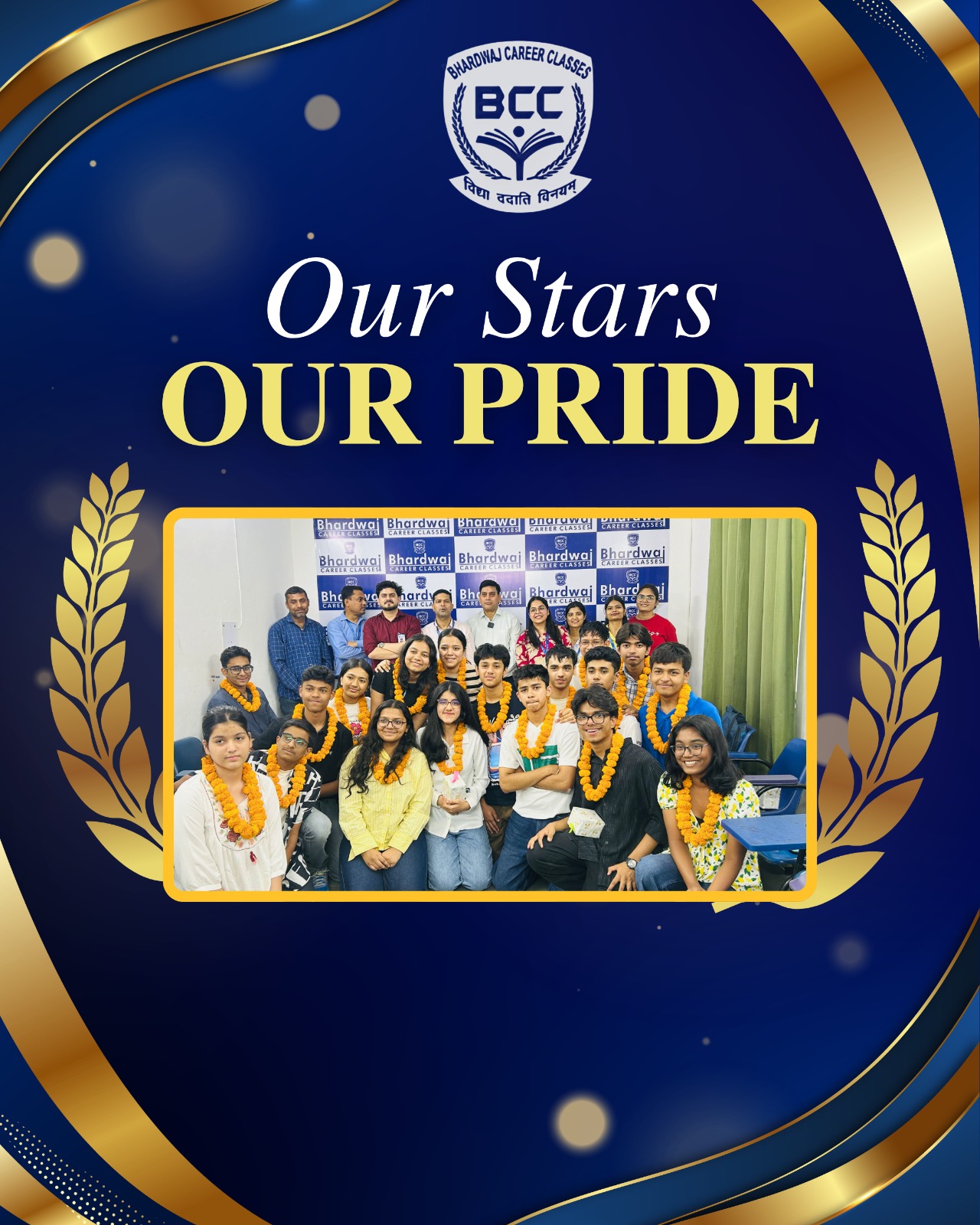 BCC Student 24 2026